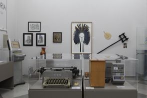 Centro de Memória JFMS