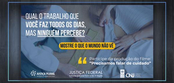 Precisamos falar de cuidado